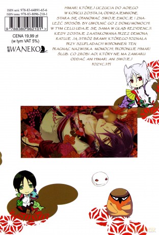 Strażnik domu Momochi (Tom 10) - Aya Shouoto [KOMIKS]