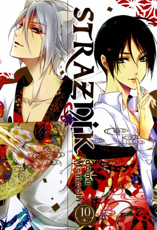 Strażnik domu Momochi (Tom 10) - Aya Shouoto [KOMIKS]