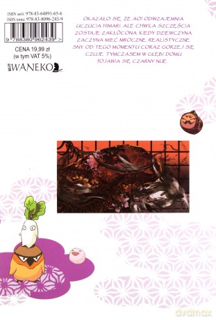 Strażnik domu Momochi (Tom 11) - Aya Shouoto [KOMIKS]