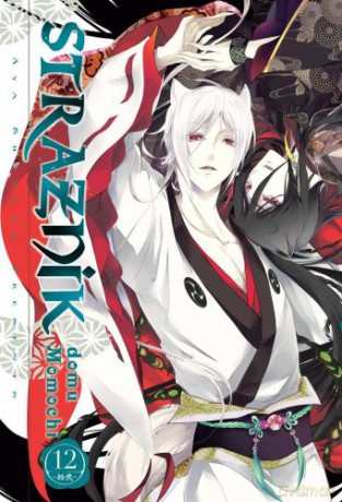 Strażnik domu Momochi (Tom 12) - Aya Shouoto [KOMIKS]