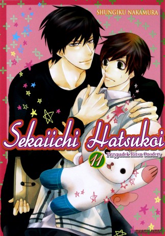 Sekaiichi Hatsukoi (Tom 11) - Shungiku Nakamura [KOMIKS]