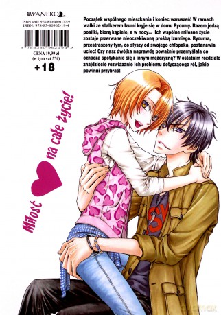 Love Stage! (Tom 7) - Eiki Eiki [KOMIKS]