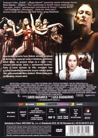 Suspiria [DVD]