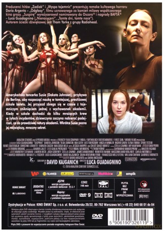 Suspiria [DVD]