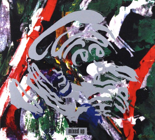 The Cure: Mixed Up (Deluxe) [3CD]