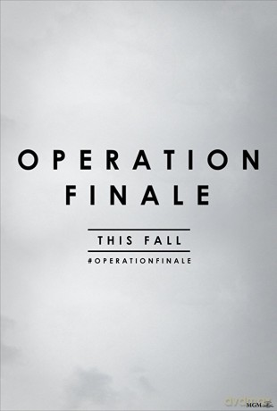 Operation Finale soundtrack (Alexandre Desplat) [CD]