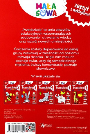 Przedszkole 3-latka [KSIĄŻKA]