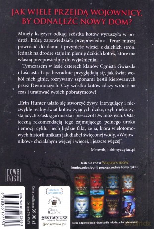 Wschód księżyca. Wojownicy. Nowa przepowiednia (Tom 2) - Erin Hunter [KSIĄŻKA]