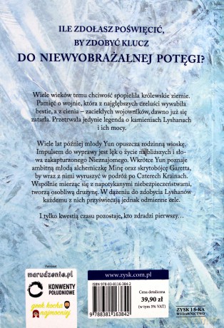 Zanim zawieje wiatr - Katarzyna Wójcik [KSIĄŻKA]