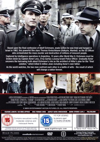 Adolf Eichmann [DVD]