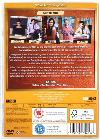Bad Educaton Season 1 [DVD]
