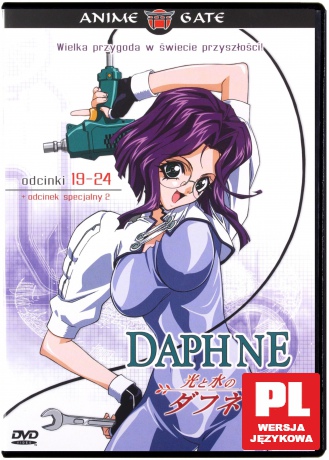 Daphne odcinki 19-24 [DVD]