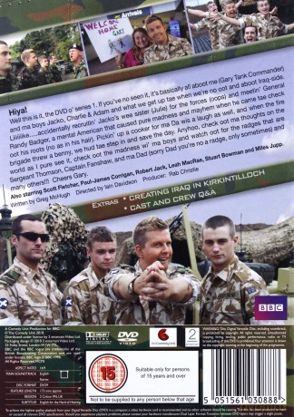 Gary Tank Commander Season 1 [DVD]