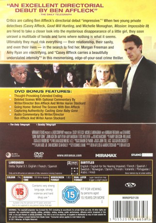 Gone Baby Gone [DVD]