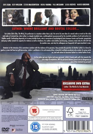Luther Season 1 [2DVD]
