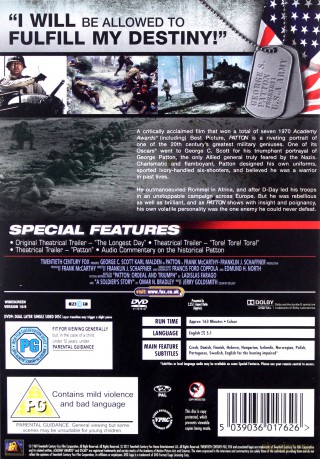 Patton [DVD]