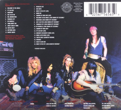 Guns'n'Roses: Appetite For Destruction (Deluxe) (Limited) [2CD]