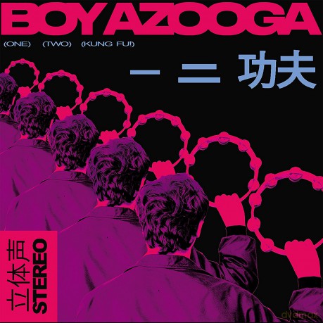 Boy Azooga: 1 2 Kung Fu (digipack) [CD]