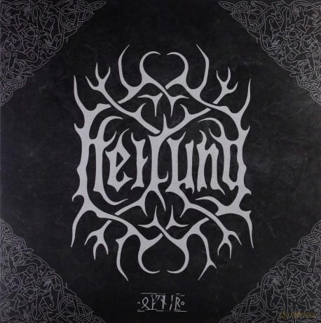 Heilung: Ofnir [Winyl]