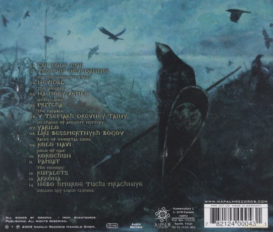 Arkona: Goi Rode Goi [CD]