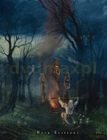 Arkona: Noch Velesova [DVD]