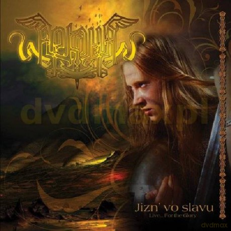 Arkona: Jizn Vo Slavu [2CD]