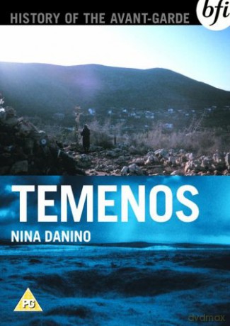 Temenos [DVD]