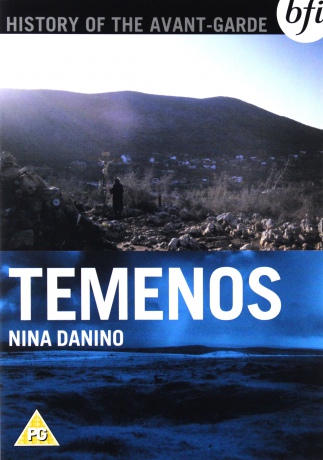 Temenos [DVD]