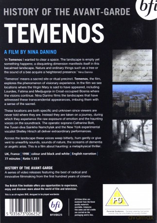 Temenos [DVD]