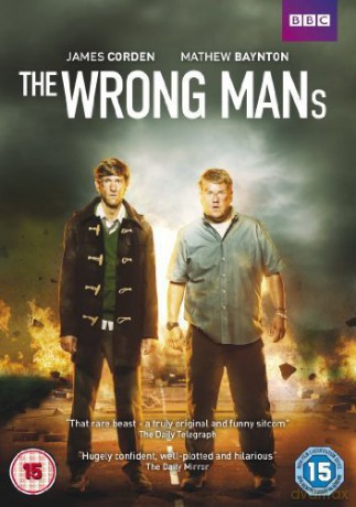 The Wrong Mans [DVD]