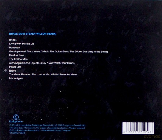 Marillion: Brave [CD]