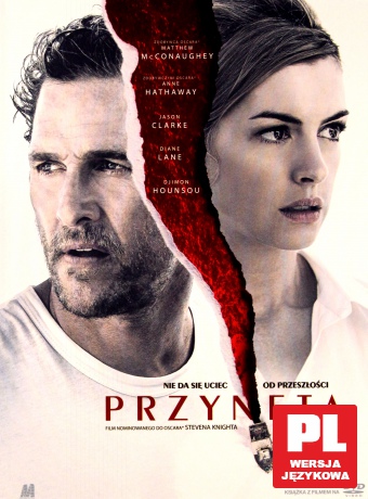 Przynęta (booklet) [DVD]