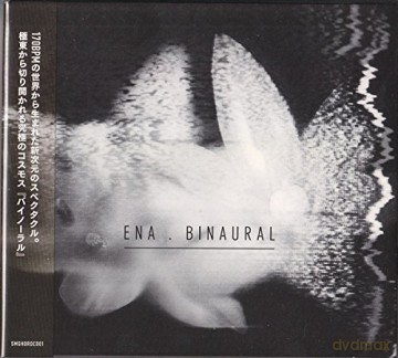 Ena: Binaural [2CD]