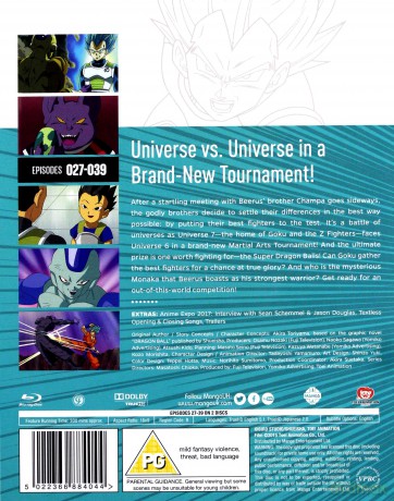 Dragon Ball Super Part 3 (Episodes 27-39) [2xBlu-ray]