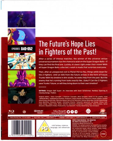 Dragon Ball Super Part 4 (Episodes 40-52) [2xBlu-ray]