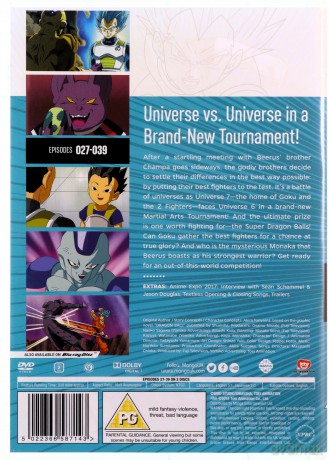 Dragon Ball Super Part 3 (Episodes 27-39) [2DVD]