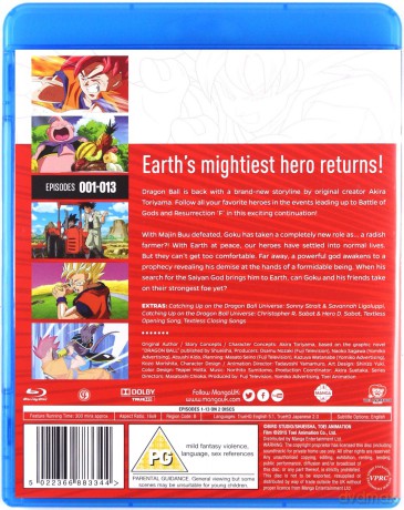 Dragon Ball Super Season 1 Part 1 (Episodes 1-13) [2xBlu-ray]