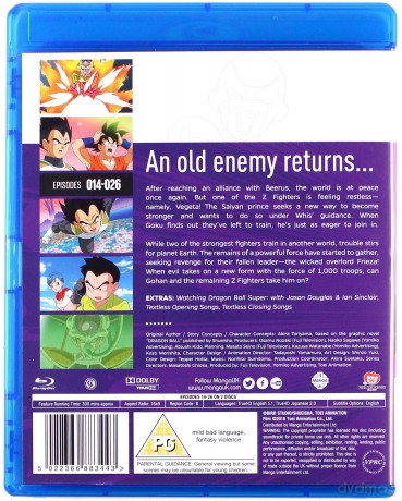 Dragon Ball Super Season 1 Part 2 (Episodes 14-26) [Blu-ray]