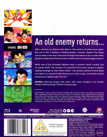 Dragon Ball Super Season 1 Part 2 (Episodes 14-26) [Blu-ray]