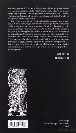 Dziennik szalonego starca - Junichiro Tanizaki [KSIĄŻKA]