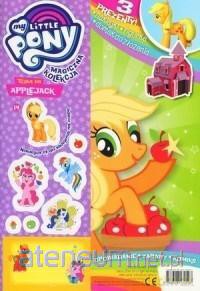 My Little Pony. Magiczna Kolekcja (Tom 14) [KSIĄŻKA]
