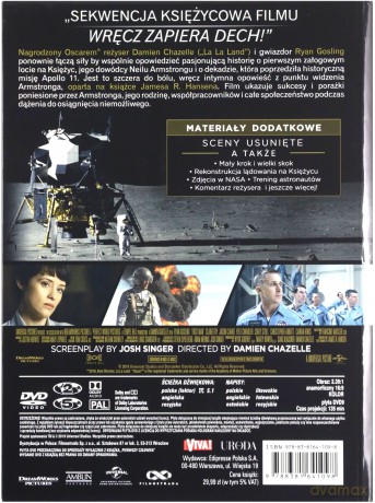 Pierwszy człowiek (booklet) [DVD]