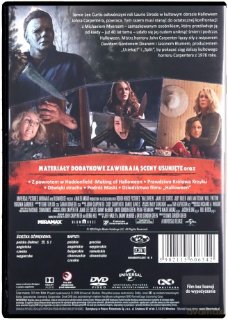 Halloween [DVD]
