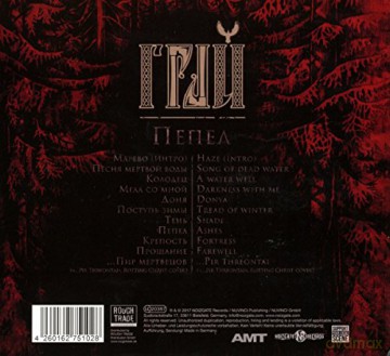 Grai: Ashes (digipack) [CD]