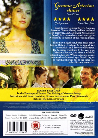Gemma Bovery [DVD]