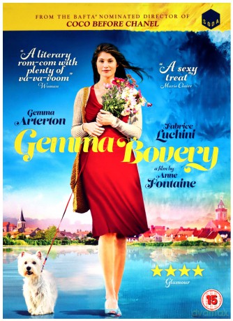 Gemma Bovery [DVD]