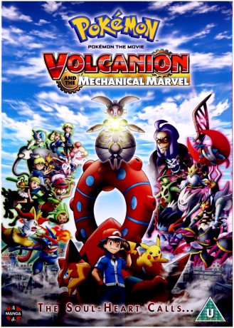 Pokemon The Movie Volcanion And The Mechanical Marvel [DVD]