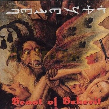 Beherit: Complete Worxxx [CD]