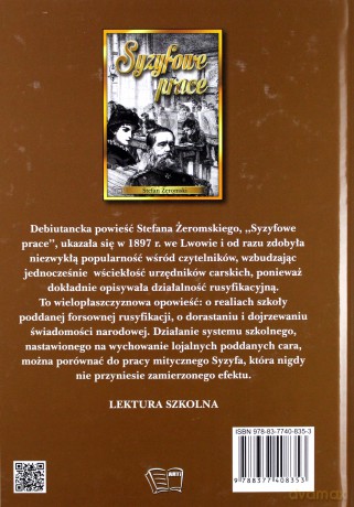Syzyfowe prace - Stefan Żeromski [KSIĄŻKA]