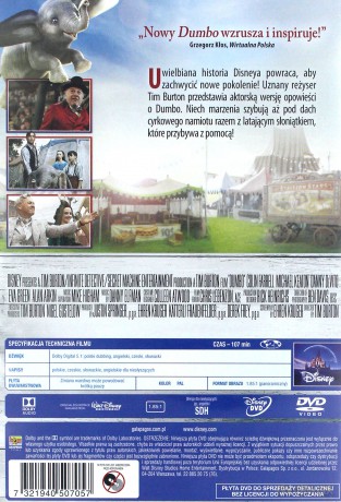 Dumbo (Disney) [DVD]